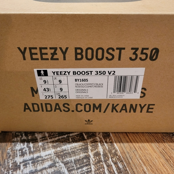 Yeezy 350 v2 copper - Picture 6 of 9